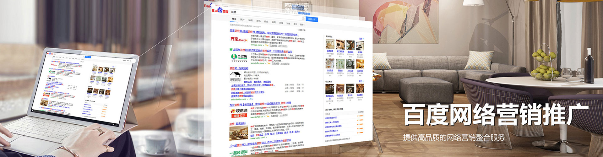西畴百度开户返点