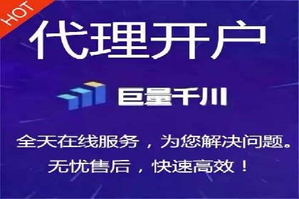 百度搜索广告收费与投放效果关系探讨——以某行业为例